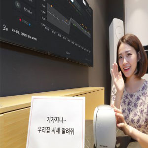 KT, 